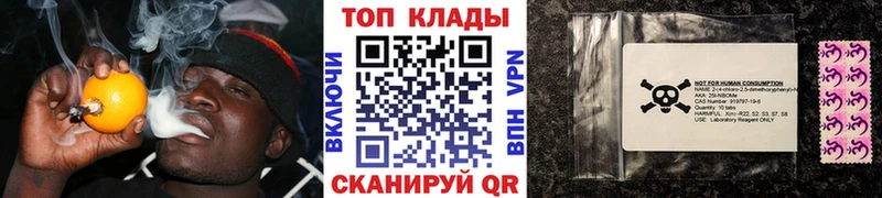 Купить закладку Томари Псилоцибиновые грибы ГАШ Кокаин МЕГА вход АМФЕТАМИН СОЛЬ