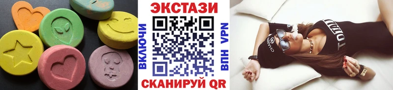 Экстази бентли  Томари 