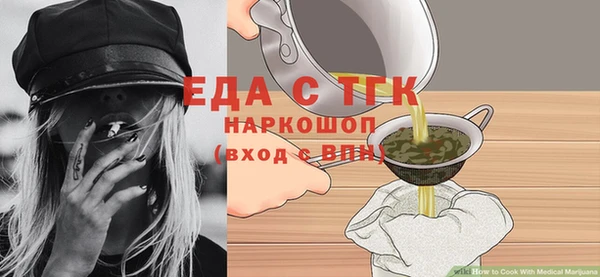 индика Алексеевка