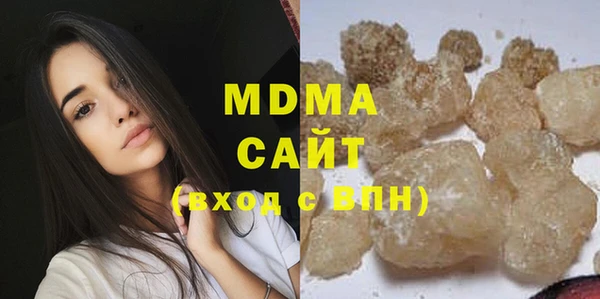 индика Алексеевка