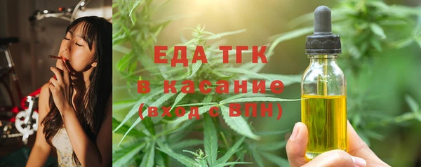 индика Алексеевка