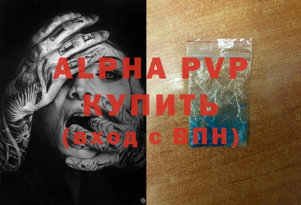 дмт Алексин