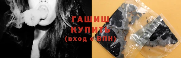 герыч Алзамай