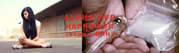 дмт Козловка