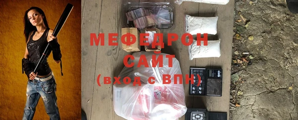 шишки Кодинск